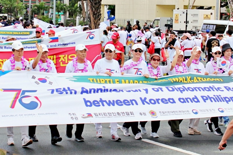 한필 수교 75주년 기념 거북이 마라톤 대회 참석