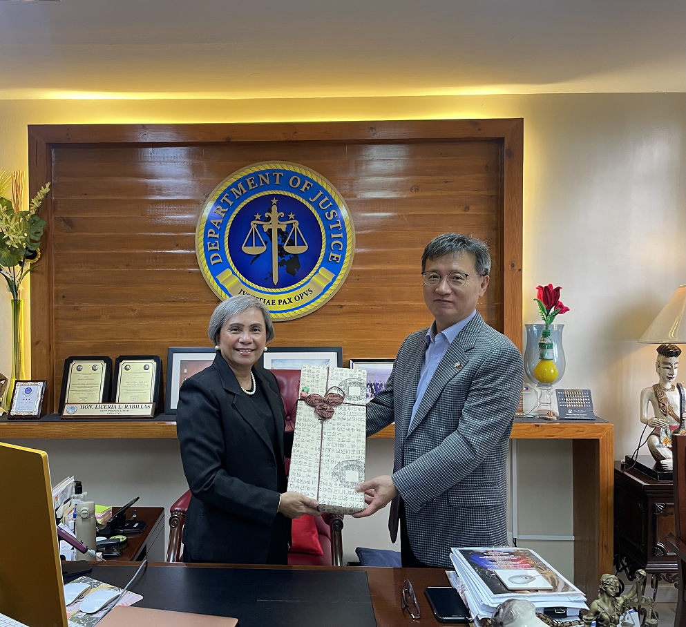 총영사 세부시 검찰청 검사장 면담